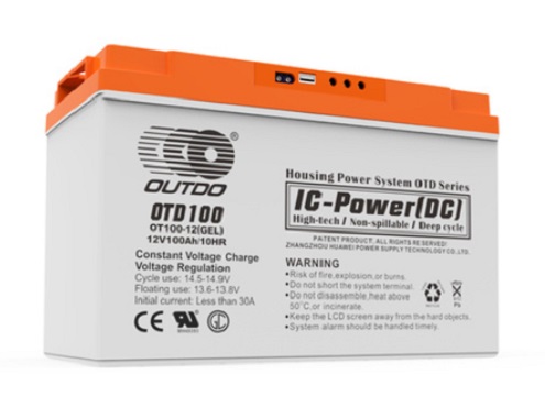 膠體蓄電池實(shí)物圖