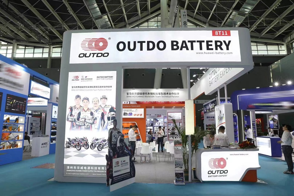 漳州市華威電源科技有限公司參加第87屆春季全國摩托車及配件展示交易會展位留影2